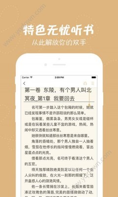 乐鱼app在线下载